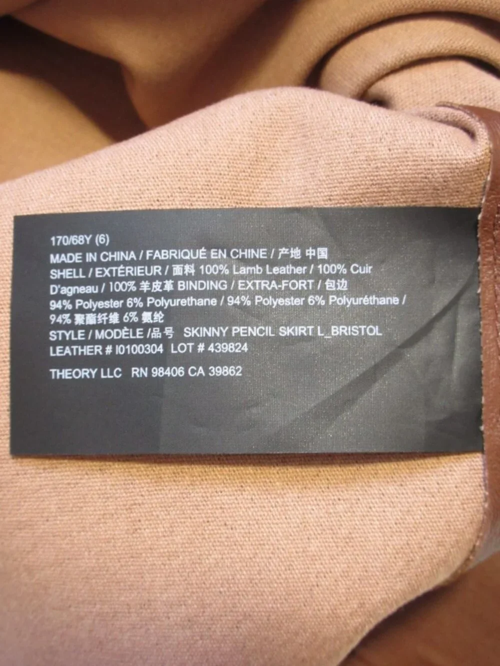 NWT Theory Skinny Pencil in Dark Cognac Bristol Stretch Leather Skirt 6 $695 - Picture 5 of 6